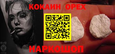 гашиш Кумертау