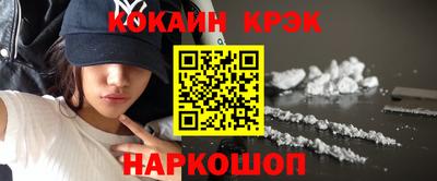 меф VHQ Кунгур