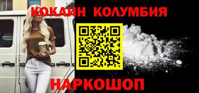 a pvp Кулебаки