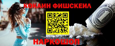a pvp Кулебаки