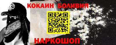 меф VHQ Кунгур