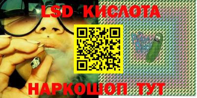 гашиш Кумертау