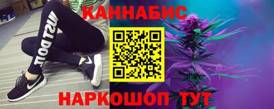 a pvp Кулебаки