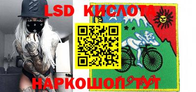 меф VHQ Кунгур
