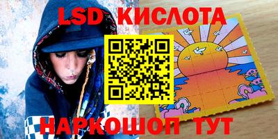 a pvp Кулебаки