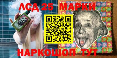 a pvp Кулебаки
