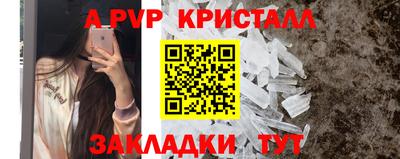 гашиш Кумертау