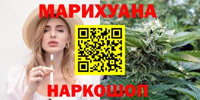 гашиш Кумертау