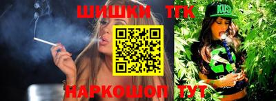 a pvp Кулебаки