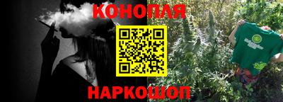 меф VHQ Кунгур