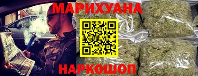 меф VHQ Кунгур