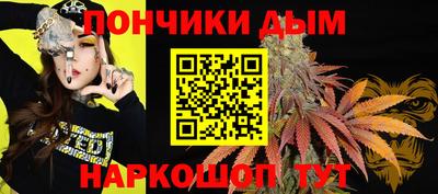гашиш Кумертау