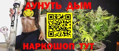 меф VHQ Кунгур