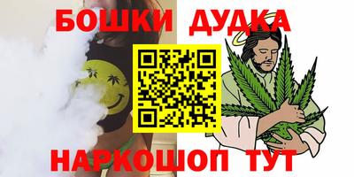 a pvp Кулебаки