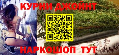 гашиш Кумертау