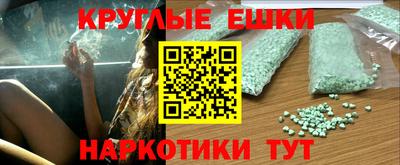 a pvp Кулебаки