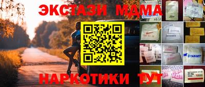 гашиш Кумертау