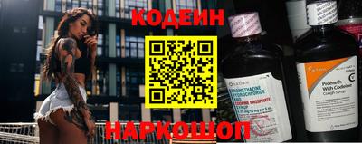 меф VHQ Кунгур