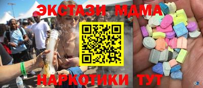 a pvp Кулебаки