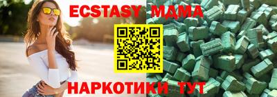 гашиш Кумертау