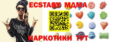 гашиш Кумертау