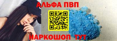 гашиш Кумертау