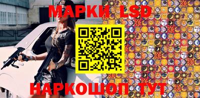 меф VHQ Кунгур