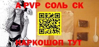 гашиш Кумертау