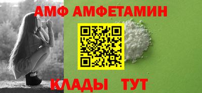 гашиш Кумертау