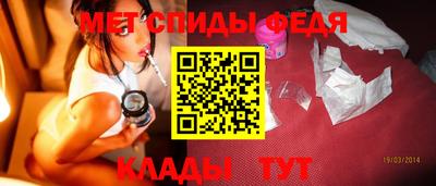гашиш Кумертау