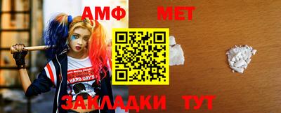 a pvp Кулебаки