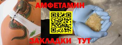 a pvp Кулебаки