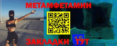 гашиш Кумертау