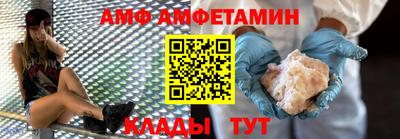 a pvp Кулебаки
