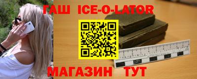 меф VHQ Кунгур
