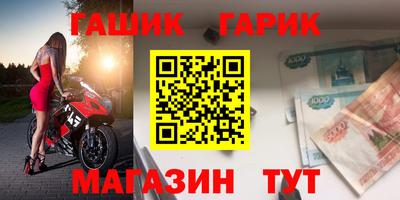 a pvp Кулебаки
