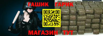 меф VHQ Кунгур