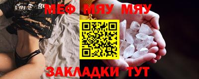a pvp Кулебаки